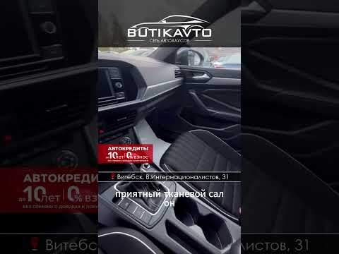 фото volkswagen jetta vii 0