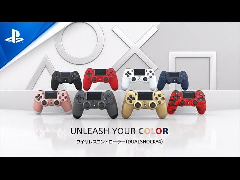 PS4 コントローラー ゲーム機本体 ハードオフの新品&中古最安値 PS4 コントローラー ゲーム機本体 ハードオフの新品&中古最安値