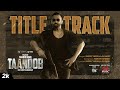 Taandob তাণ্ডব Title Track Shakib Khan Shifat Abdullah Abir Tanvir A Deepto Alphai Chork