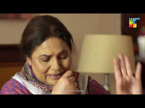 Nafarman Aulad Aur Maa Ka Khayal  !!! - Beqadar - HUM TV