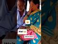 ठरकी चाचा L Tharki Chacha Shorts Shortvideo Youtubeshorts