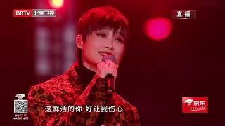 LiYuChun李宇春（ChrisLee）：211031沸腾之夜《再不疯狂我们就老了》