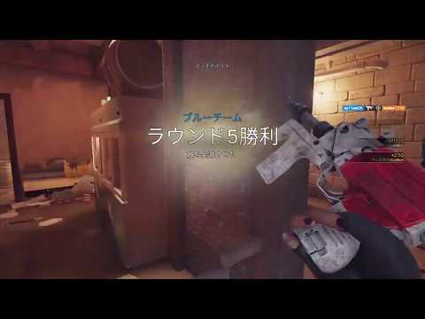 The Nitro Cell Special.