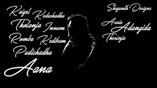 Download lagu Kaiyil kidaithathu tholacha #petta movie whats app status song mp3 Download lagu Kaiyil kidaithathu tholacha #petta movie whats app status song mp3