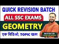 Complete Geometry For SSC CGL CHSL CPO MTS Quick Revision Batch