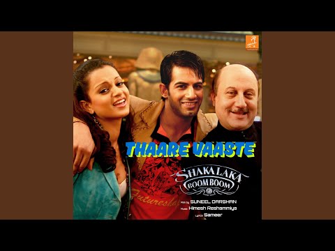 Thaare Vaaste (From "Shakalaka Boom Boom") — watch video