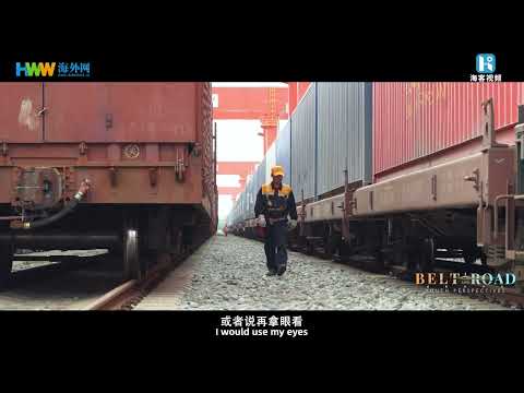 中国語学科 丝路青年说（三）|我为中欧班列“穿针引线”