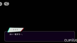 ドッペルゲンガー退治をし続けた主人公の罰とは……　絶望プリズン#41