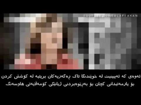 ئه‌مریكاو ئه‌وروپاش كه‌وتونه‌ته‌ خۆیان بۆ جیاكردنه‌وه‌ى هه‌ردوو ڕه‌گه‌ز له‌ قوتابخانه‌كان