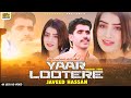 Yaar Lootere Yaar Jehre Milen Sab Lotere Milen Javeed Hassan Latest Saraiki Song