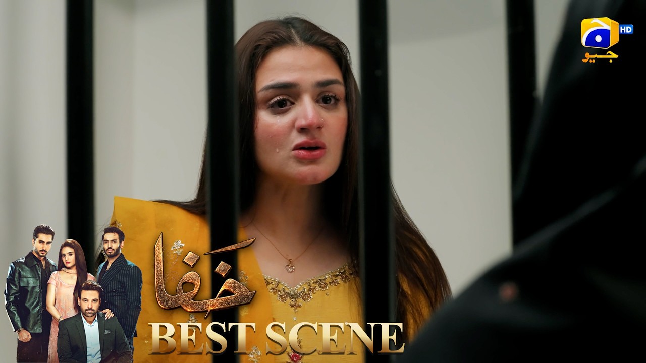 Khafa Episode 07 | 𝐁𝐞𝐬𝐭 𝐒𝐜𝐞𝐧𝐞 𝟎𝟑 |  Mikaal Zulfiqar - Hira Mani - Ayesha Rajpoot | HAR PAL GEO