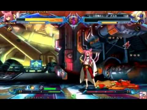 BBCP 1.1 5/16/2014 Tachikawa - Goro (Kokonoe) VS The World Part 1/3