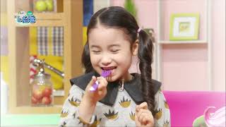 예쁜 꿈을 꾸고싶어내용