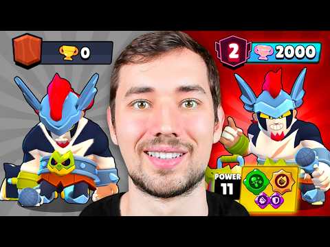 DAMIAN 0 auf 2000 TROPHÄEN pushen! 😱