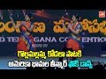 Golla Mallamma Kodala DJ Song Dance Performance By NRI Womens Folk DJ Songs YOYO TV Music