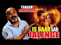 Ek Deewane Ki Deewaniyat Teaser Reaction By Viral News Junction Harshvardhan Rane Sonam Bajwa