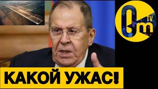 АВИАБАЗА В АДЫГЕЕ В ХЛАМ🔥