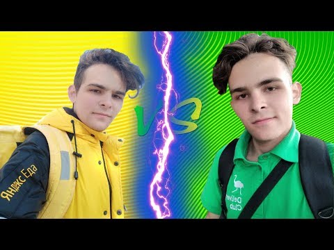 СКОЛЬКО ЗАРАБАТЫВАЕТ КУРЬЕР В DELIVERY CLUB И ЯНДЕКС ЕДЕ? ГДЕ ЛУЧШЕ РАБОТАТЬ?