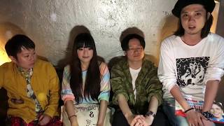 YUI CHANNEL VOL254 feat FLASH 67 WED 2017