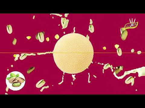 Eid Mubarak اختر مو مبارک شه عید تان مبارک Babarkulfi ice cream Kabul Afghanistan