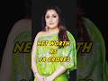 Old Actress Ramya Krishnan Net Worth Age So On Networth Ramyakrishnan Shorts Oldactress