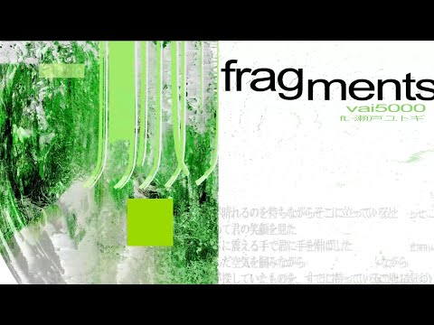 Video thumbnail for fragments