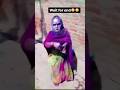 Dadi Funny Dance Birpurboys