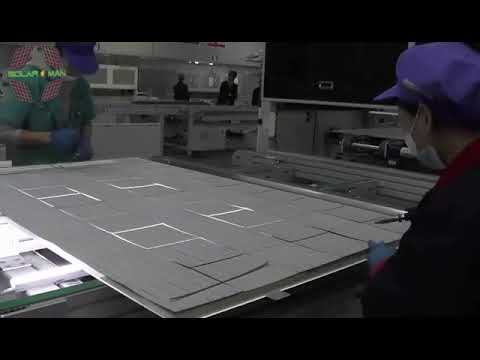 China Solar Man/solar panel production line