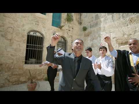 السامر الفلسطيني - الفنان علاء ناطور والفنان مصطفى الخطيب - النسخة الأصلية