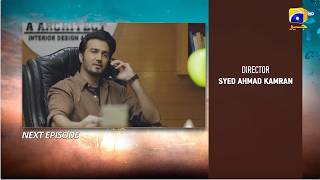 Rang De Episode 26 Teaser - 16th April 2026 - HAR PAL GEO
