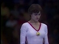 Nadia Comaneci - 1980 Moscow Compulsory BB (10.00)