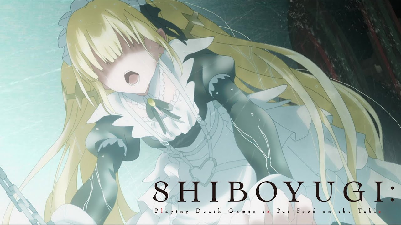 Elle a joué. Elle a perdu. | SHIBOYUGI: Playing Death Game to Put Food on the Table VOSTFR