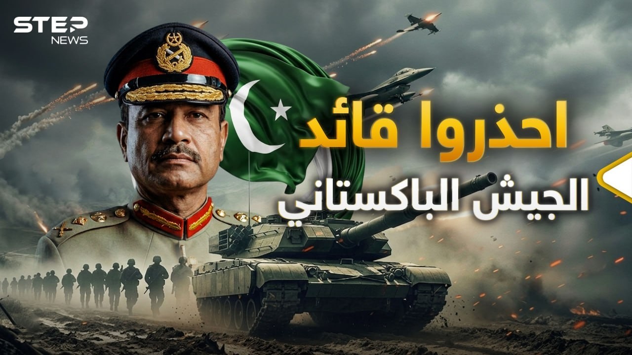 فيديو YouTube
