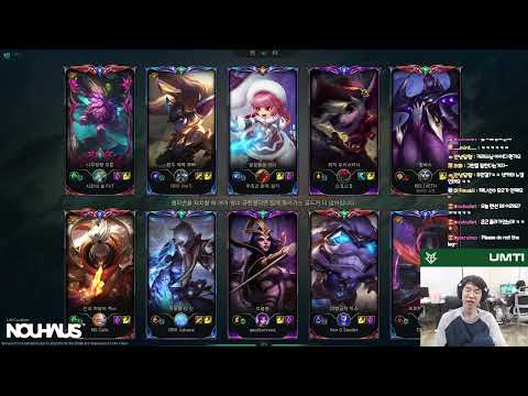 Umti Stream Full 2023.06.28 KR Challenger S13 BRO Umti直播 lol66 new