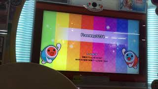 【太鼓の達人ニジイロver.】Freeway3234 全良