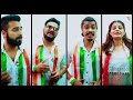 One India Mashup 20 Patriotic Songs in 5 Minutes Independence Day Special | Acapella cover |HD cover