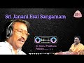 En Ooru Madhura Pakkam By Elangovan M50creation Devasong