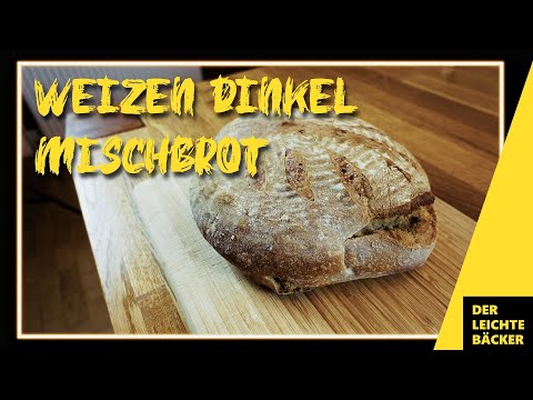 Schnelles Sauerteigbrot mit Weizen, Dinkel und Roggen