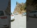 Place Where Moises Crosses The Gulf Of Aqaba To Escape From Pharaoh Shorts Youtubeshorts Moises