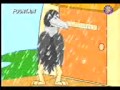 Afla Toons Kawa Aur Chidiya