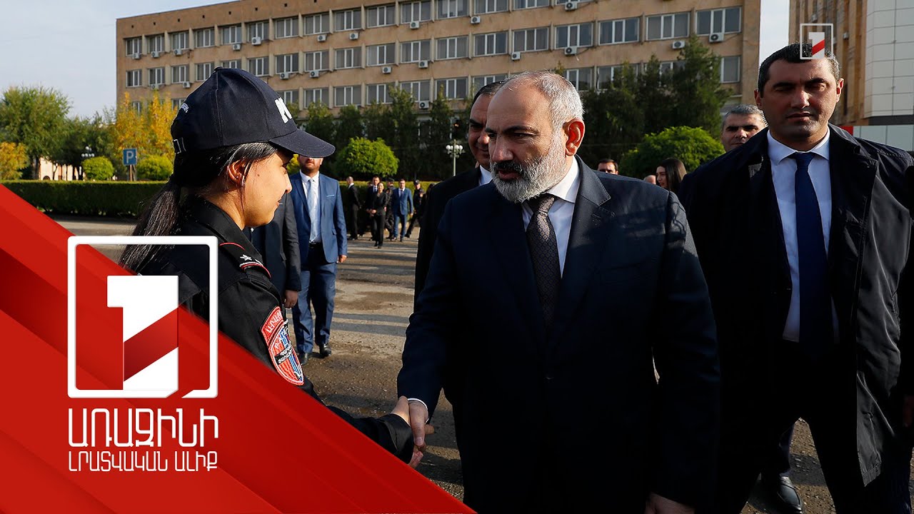 Ոստիկանության բարեփոխումների առանցքային նպատակը քաղաքացու՝ պաշտպանվածության ավելի մեծ զգացում հաղորդելն է. գործարկվեց Պարեկային ծառայության Արմավիրի մարզի ստորաբաժանումը