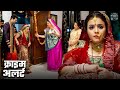 एक Happy Wedding कैसे बन गई Disaster Real Story Best Of Crime Patrol