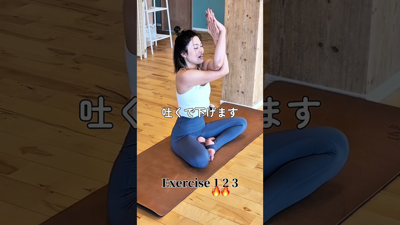 背中に埋まった肩甲骨がはがれる