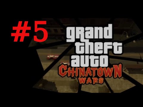 Grand Theft Auto: Chinatown Wars - #5 Giorgios [PSP]