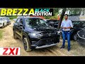 2024 Brezza Zxi Black Edition Review L Brezza Black Edition Walkaround L MRCars