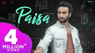 PAISA : Hardeep Grewal (Official Video) Proof  Pun