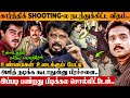 KARTHIK கிட்ட சவால்விட்டு வந்தேன் Director Vikraman In