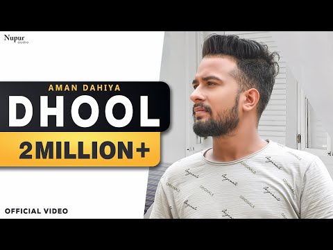 Dhool — watch video