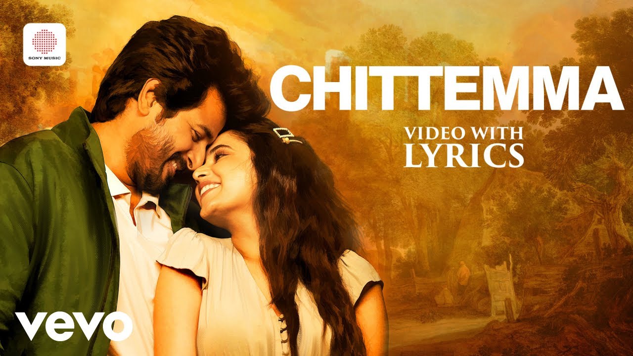 Varun Doctor - Chittemma Video with Lyrics | Sivakarthikeyan | Anirudh Ravichander