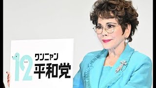 日本で犬肉食の実態は本当にあるのか調査 デヴィ夫人新党が「犬猫食禁止法」成立を看板政策に掲げ物議